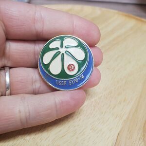 USSR EXPO 74 1974 Gold Tone Enamel Lapel Pin Vintage
